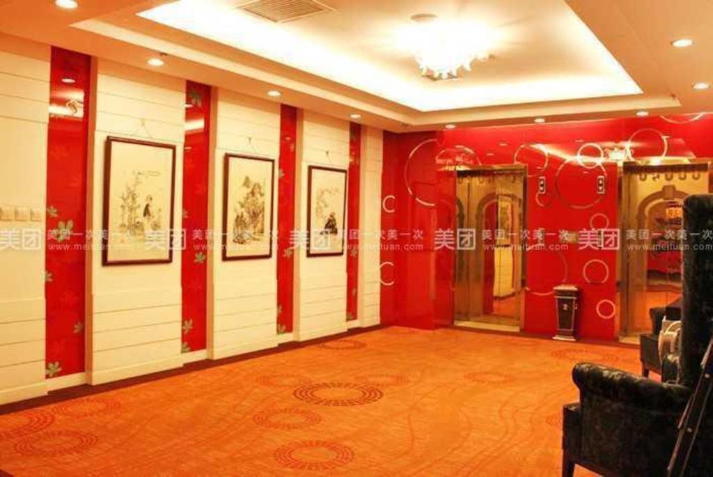 Chonpines Hotels- Shijiazhuang Fangbei Ershilipu  Exterior foto